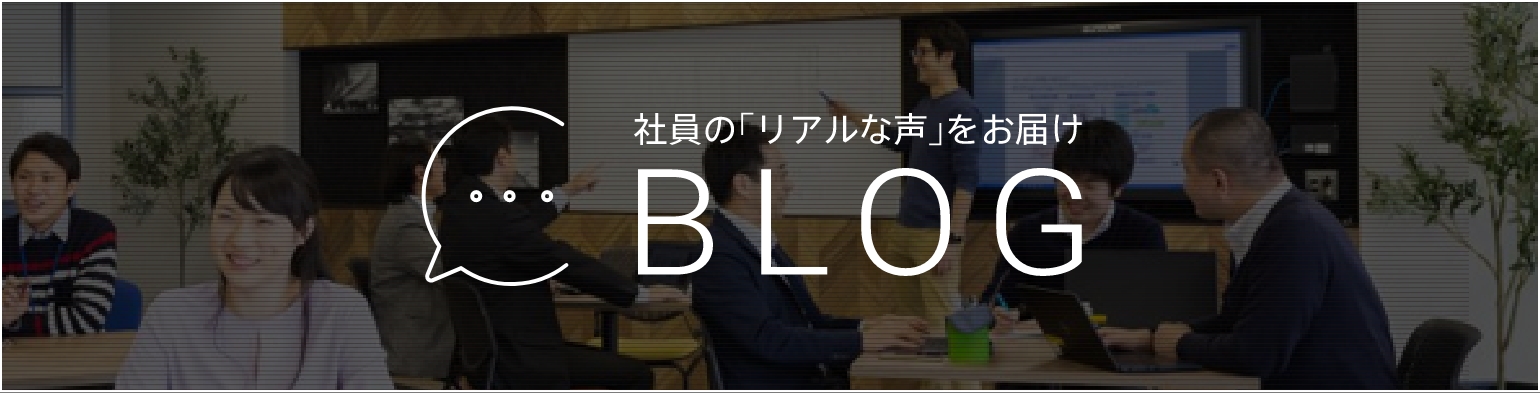 BLOG